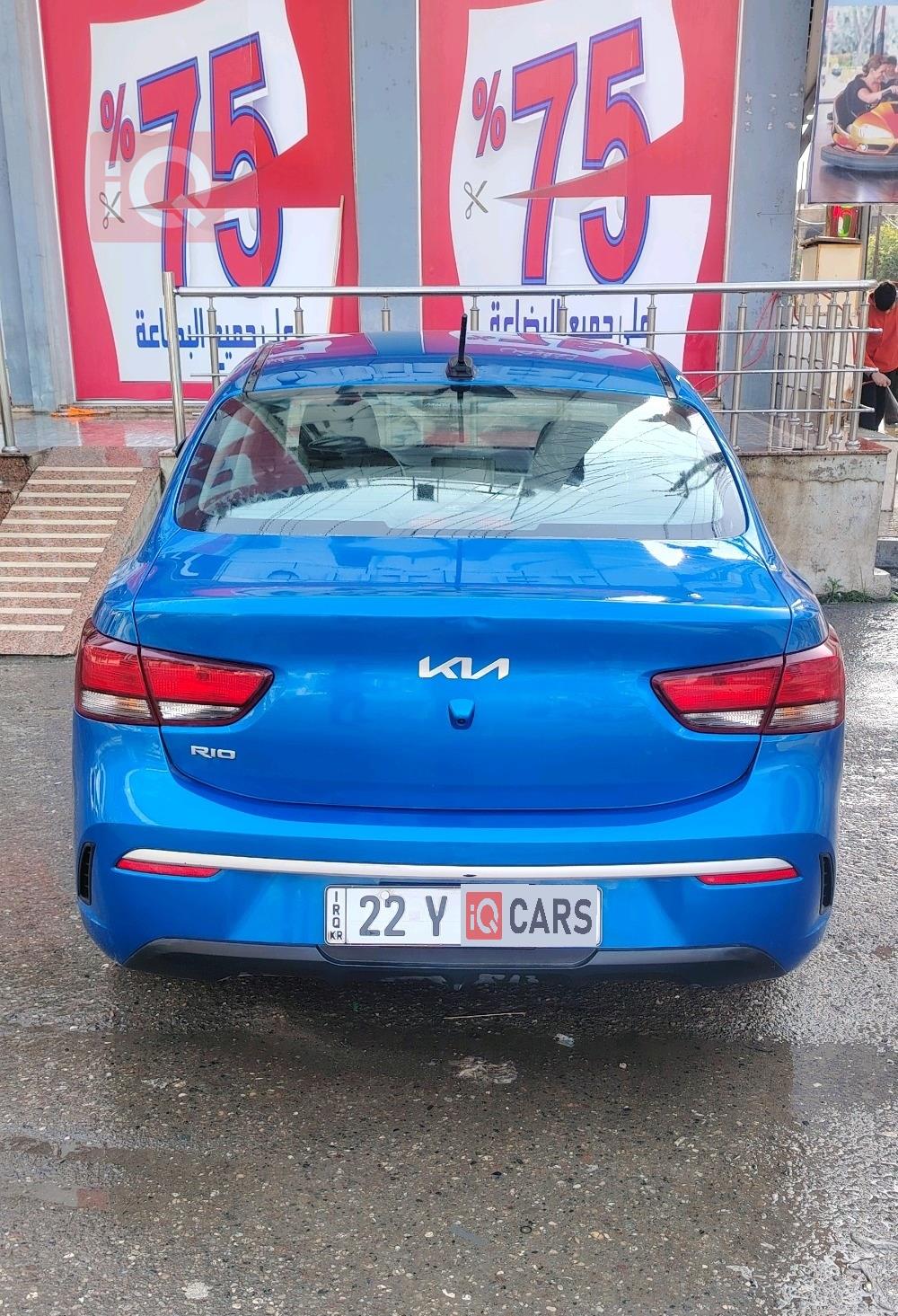 Kia Rio